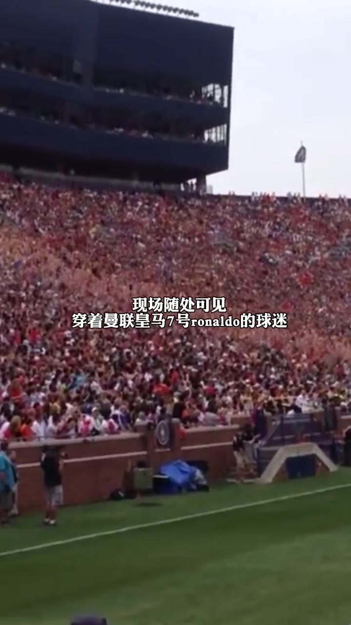 全明星赛在休斯敦成功举办，吸引众多球迷观看的简单介绍