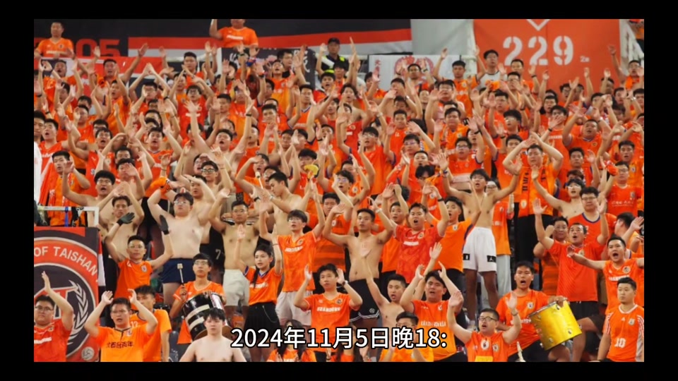 体育赛事掀起热潮，精彩纷呈