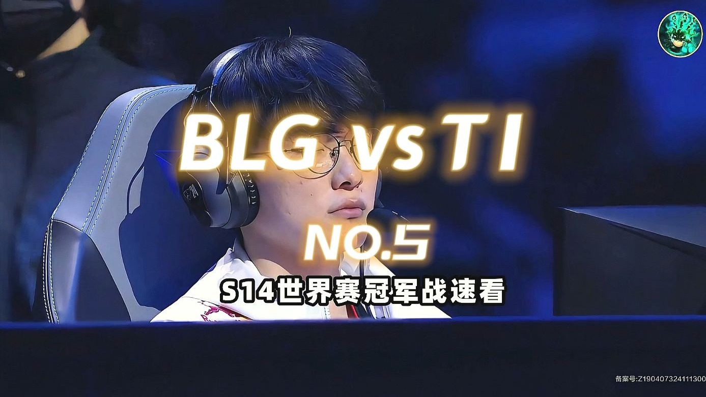 塔图姆焦点对战，Faker与40激战TL分钟，刷新纪录胜负难料！
